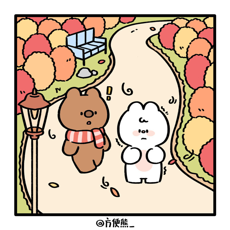 方便熊