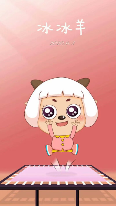 喜羊羊美羊羊 - 堆糖,美图壁纸兴趣社区