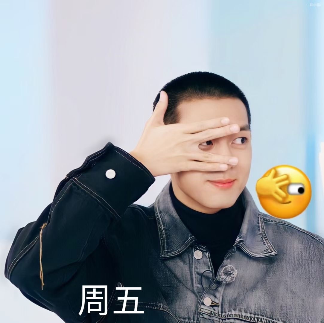 李憨憨
