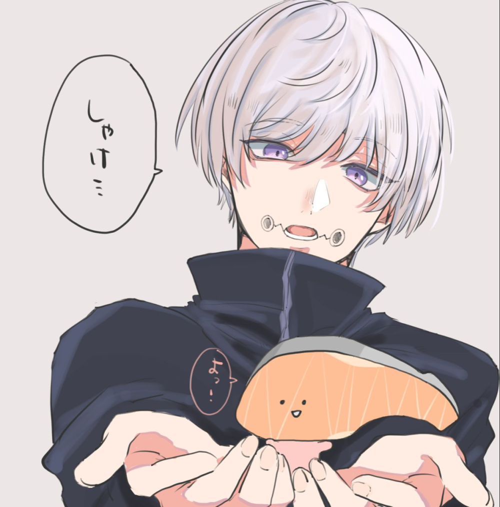 咒术回战 狗卷棘