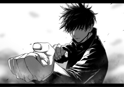 咒术回战 伏黑惠