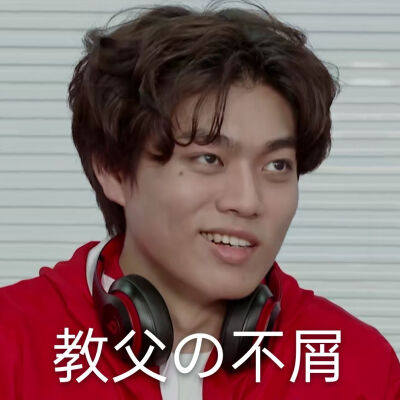 阴阳怪气的表情包