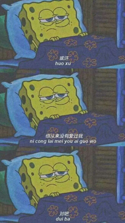 尤长靖三宫壁纸