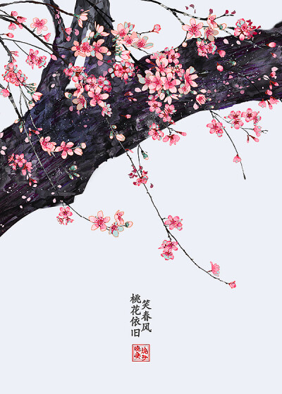 中国风插画戏子