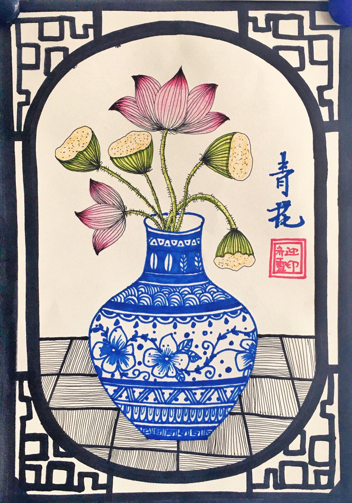 慈溪青瓷文化绘画图片