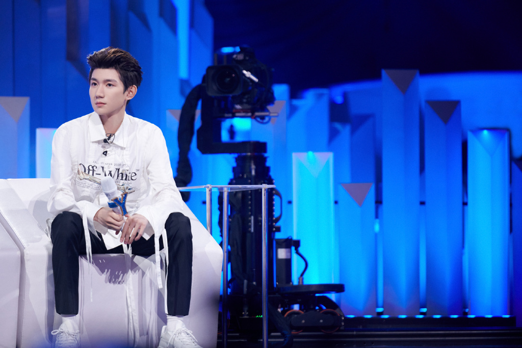 王源《我们的歌》