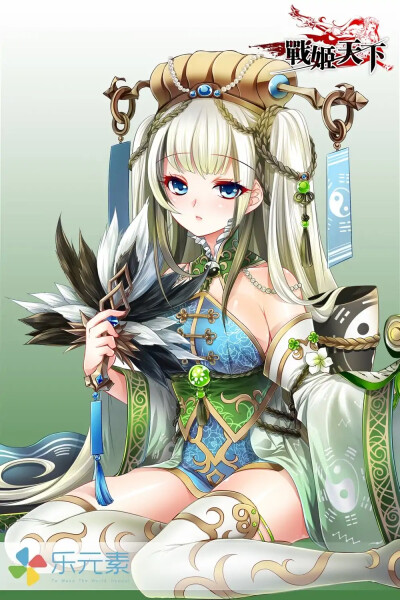 战姬天下诸葛亮