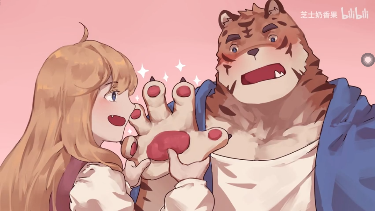 兽人- 堆糖,美图壁纸兴趣社区