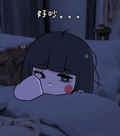 背景图白真真和鬼王