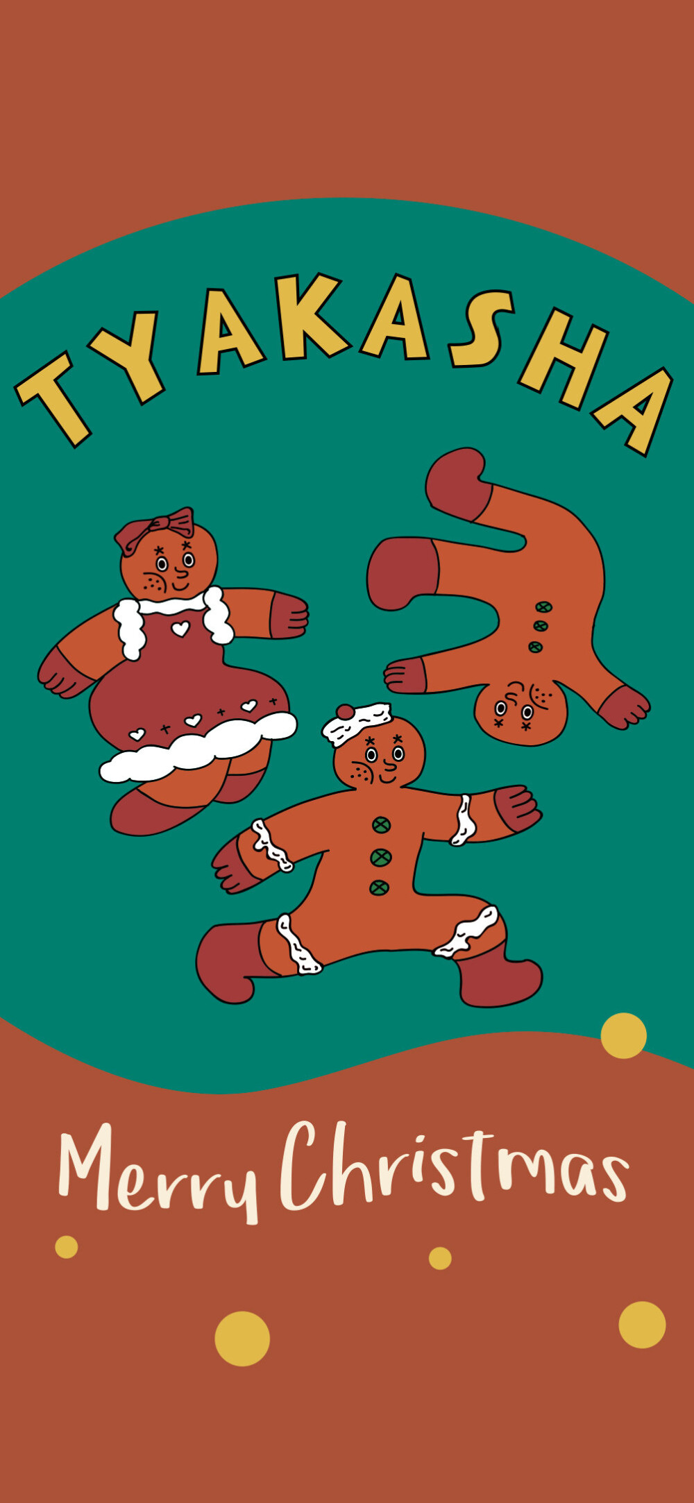 塔卡沙圣诞壁纸