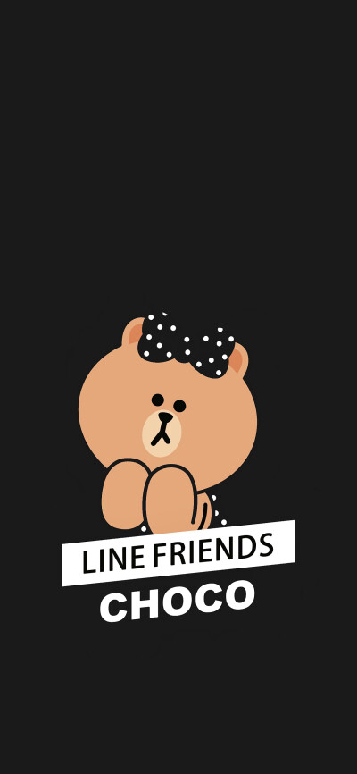 phonex/xs/max 卡通系列壁纸 line friends 一颗酸苹果