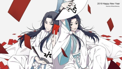 师无渡图片