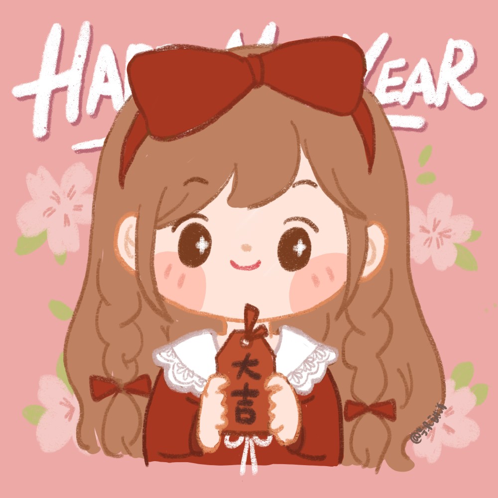 跨年闺蜜头像～芋泥甜饼