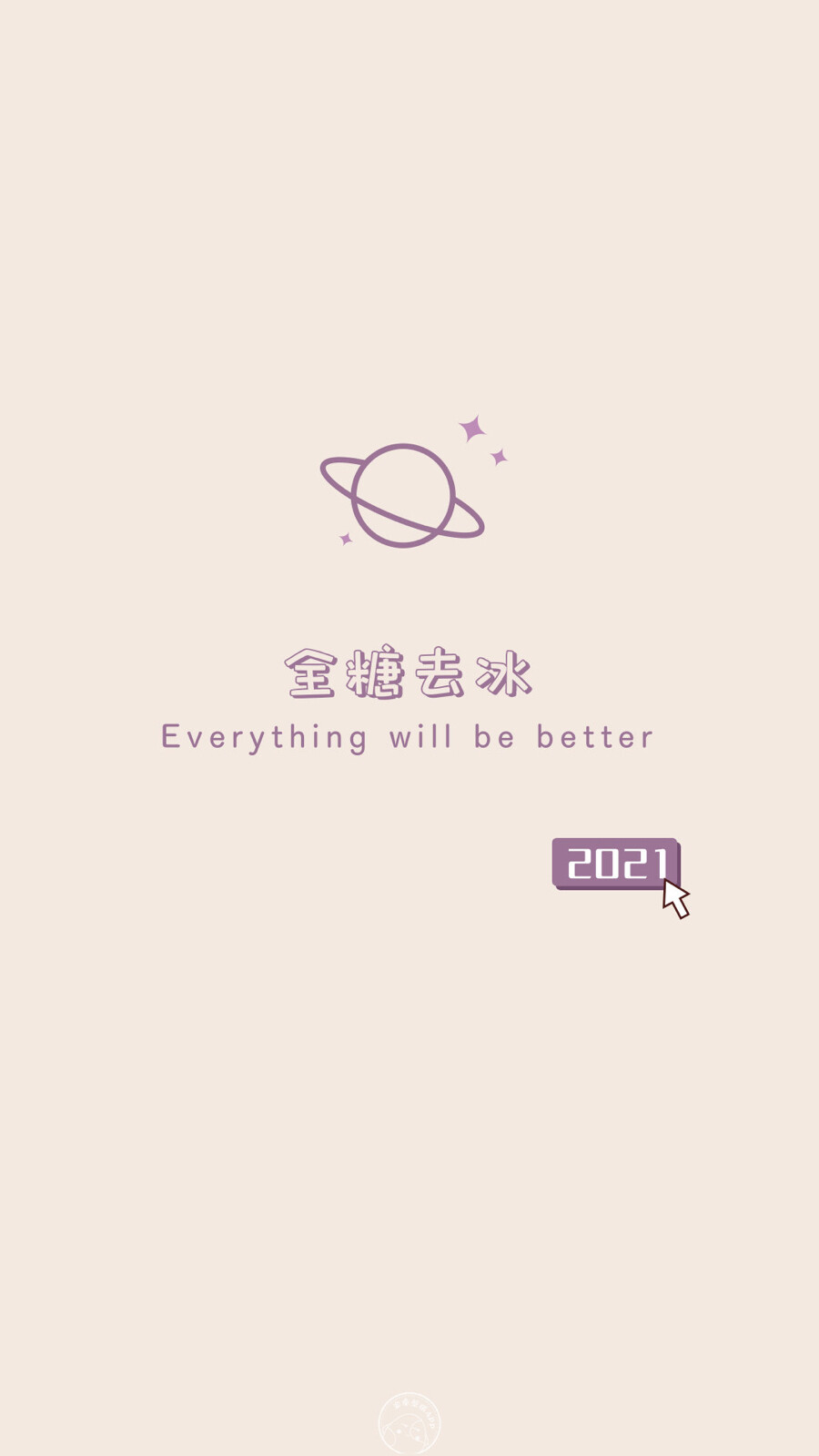 2021壁纸 - 堆糖,美图壁纸兴趣社区
