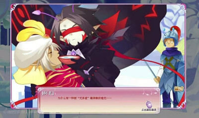 小花仙动画夏安安