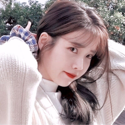 爱豆女生头像 iu