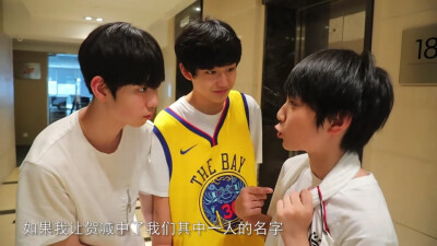 陈玺达/宋文嘉/刘耀文.可二改.简介.