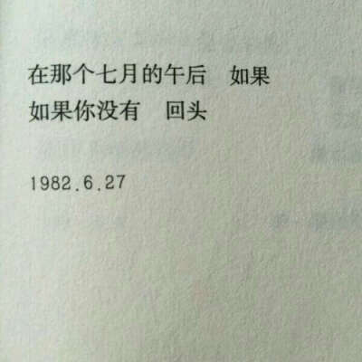 故意少一张图