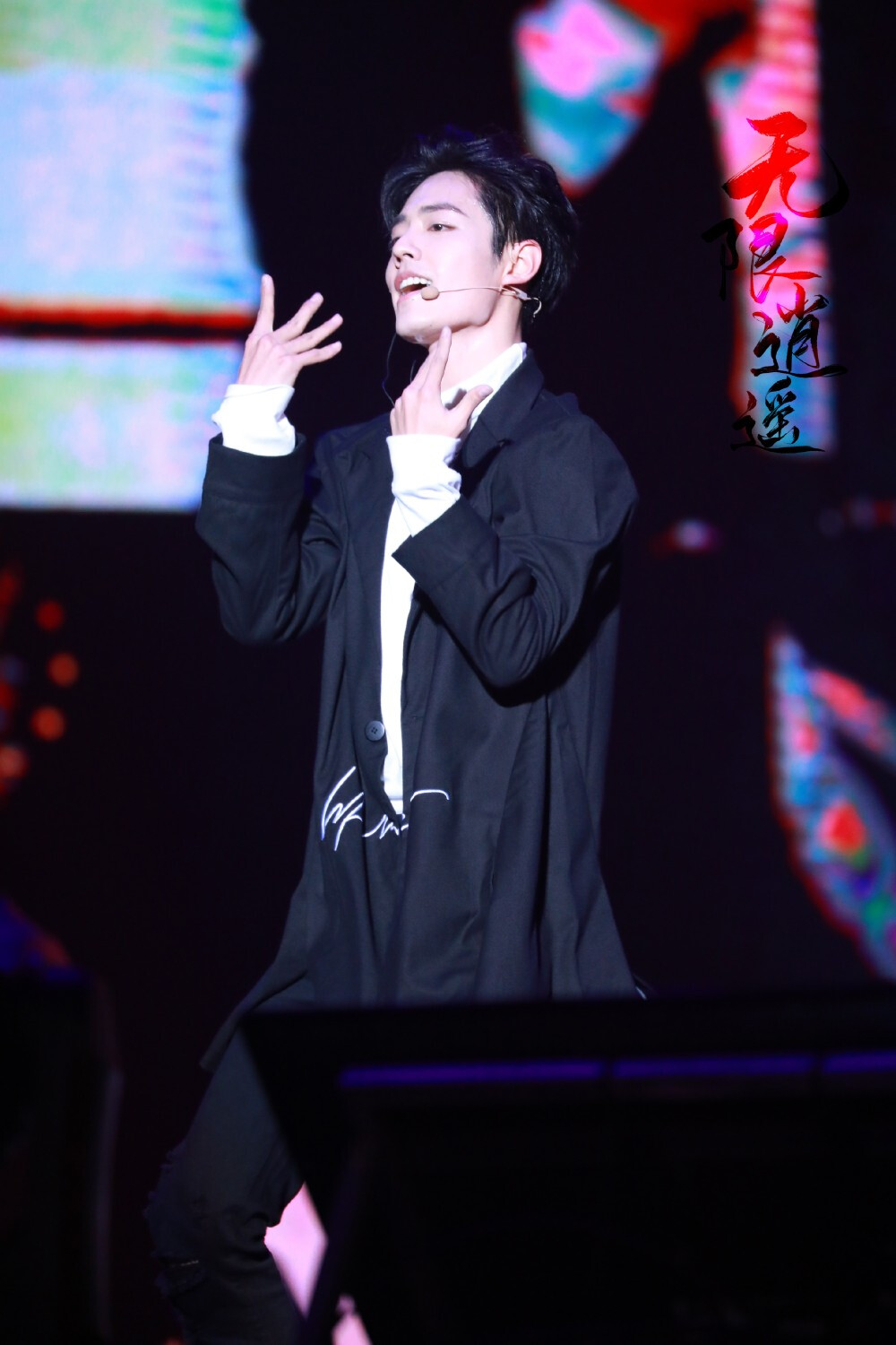 【肖战】 20181201 深圳演唱会