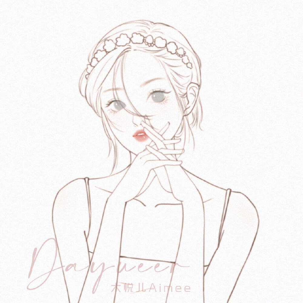 少女头像线稿速涂作者大悦儿aimee67676767