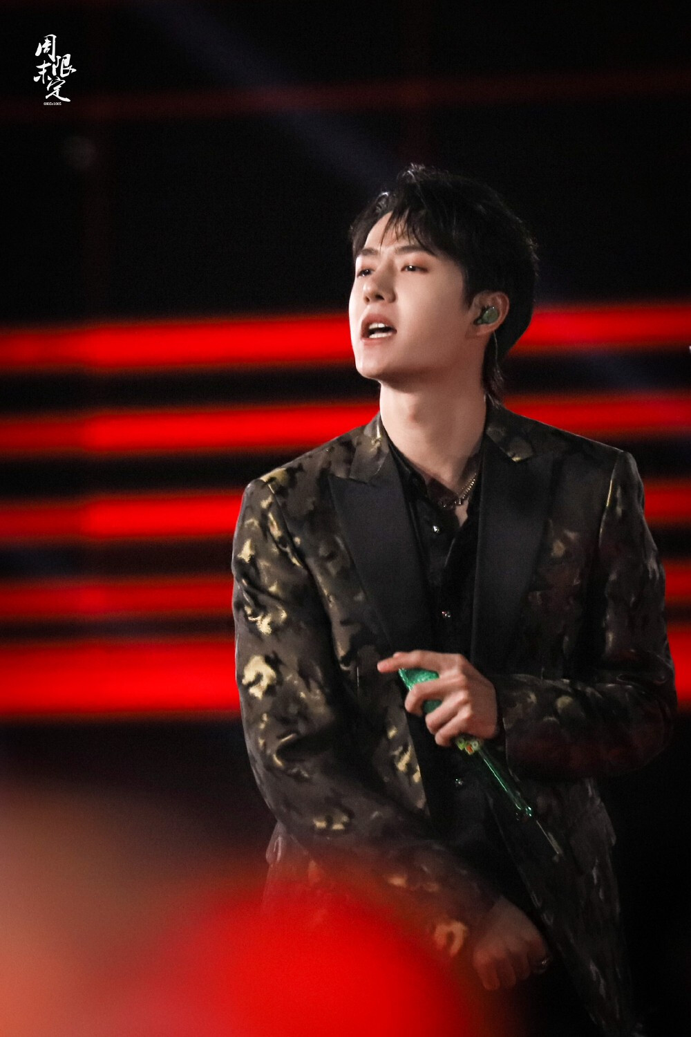 【王一博】20201231湖南卫视跨年演唱会