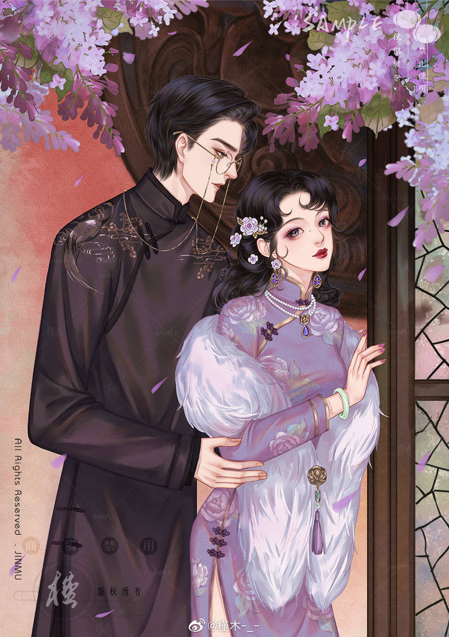 古风情侣绘师槿木