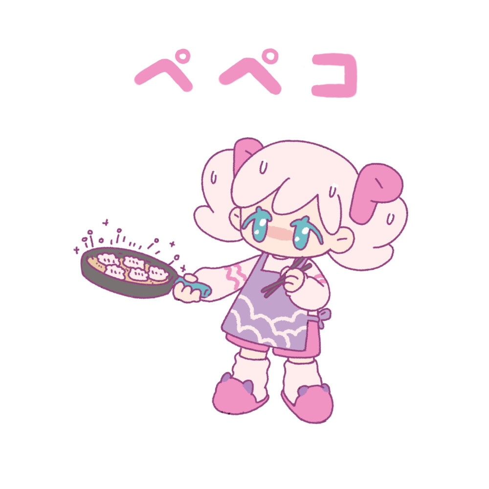 pepeko