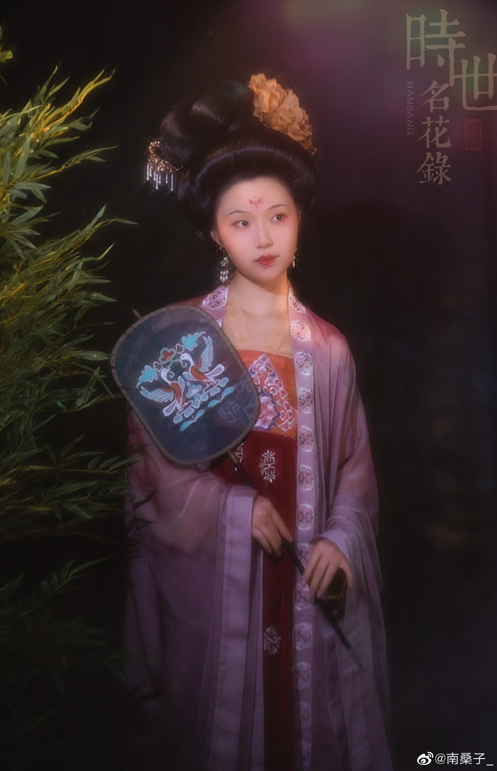 玉人来