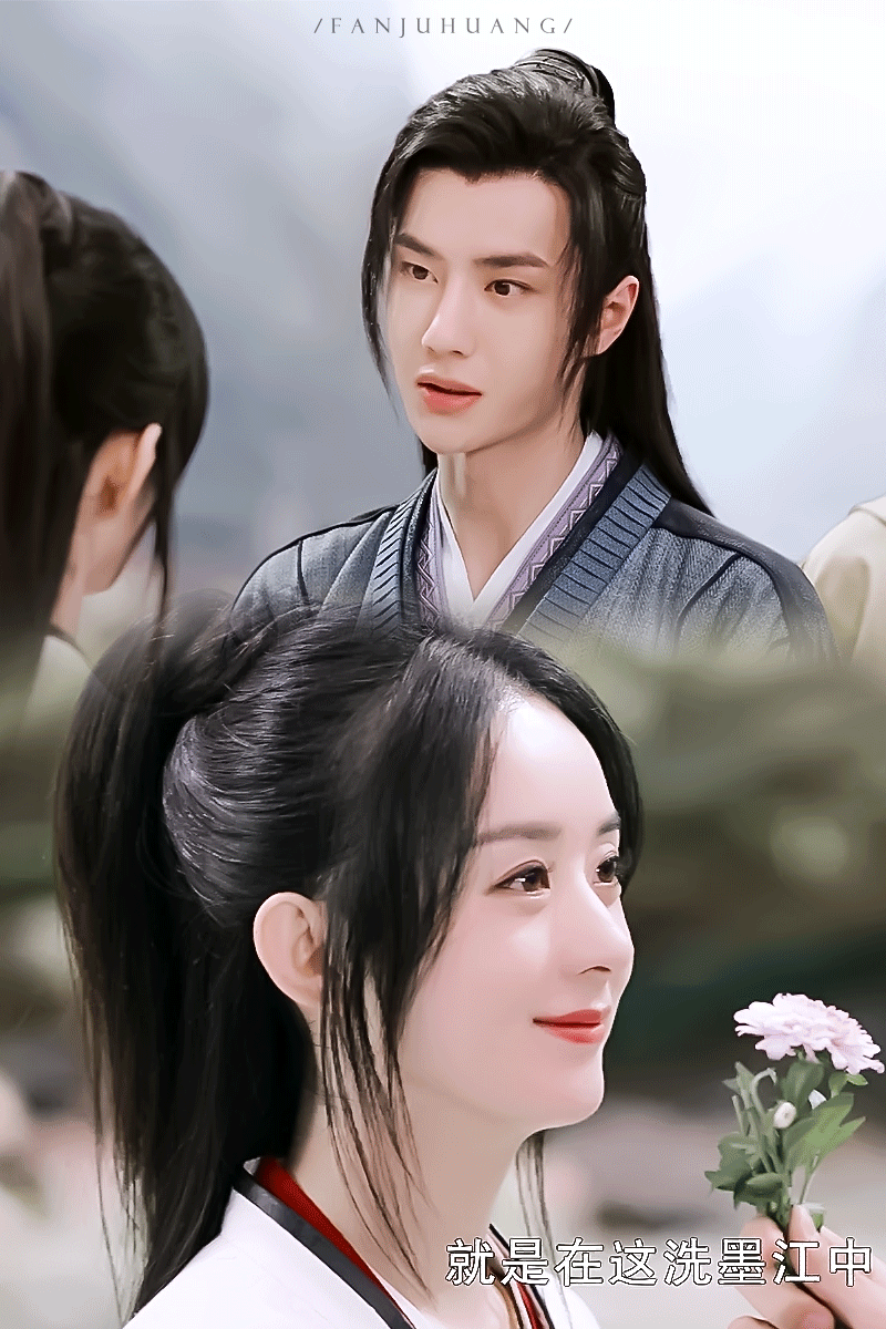 有翡允翡赵丽颖王一博