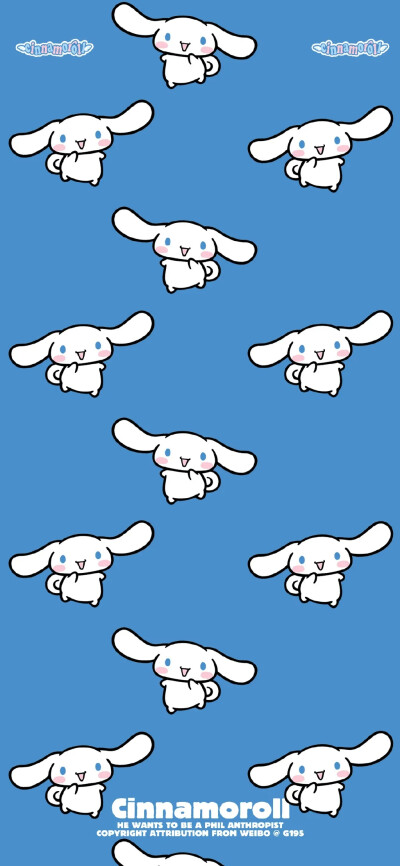 可爱玉桂兔壁纸.