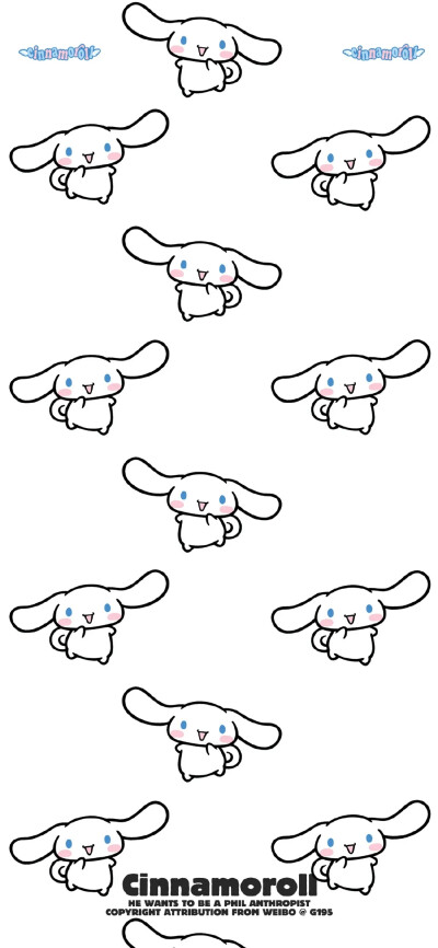 可爱玉桂兔壁纸.