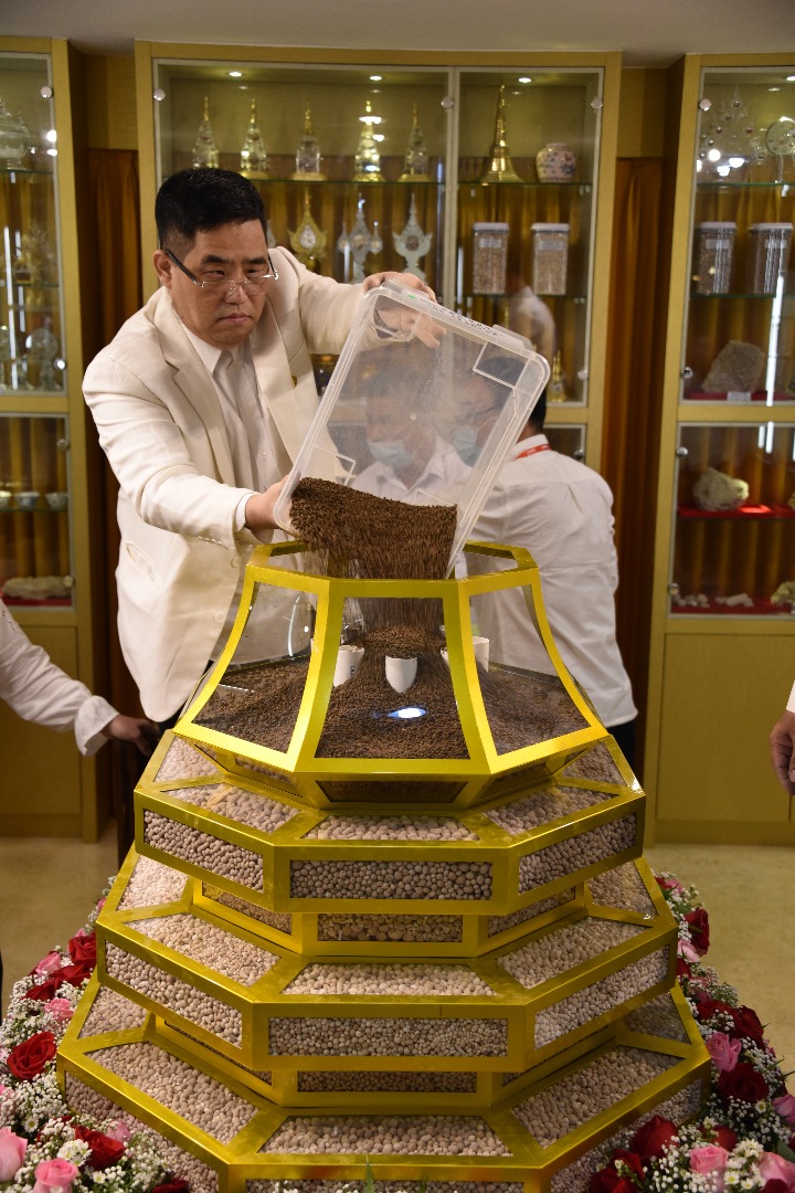 华琪国际集团张秋源