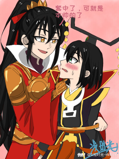 李哪吒阎王不高兴