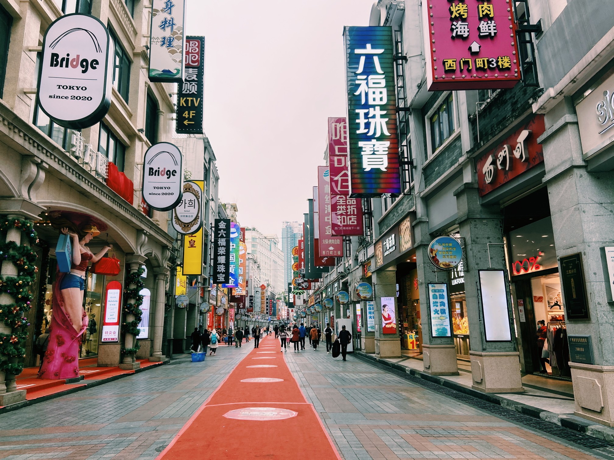 广州街道真实图片