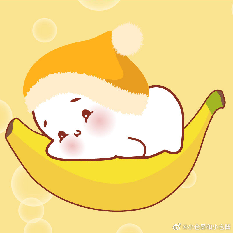 小仓桑和小仓酱