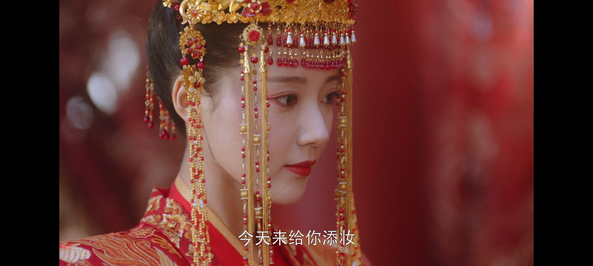 截