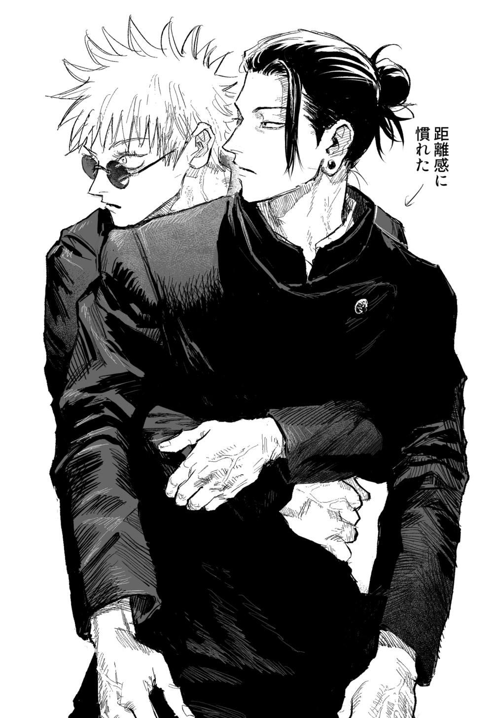 咒术回战五条悟夏油杰五夏