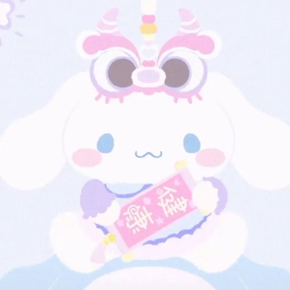 玉桂狗,库洛米,美乐蒂,新年头像