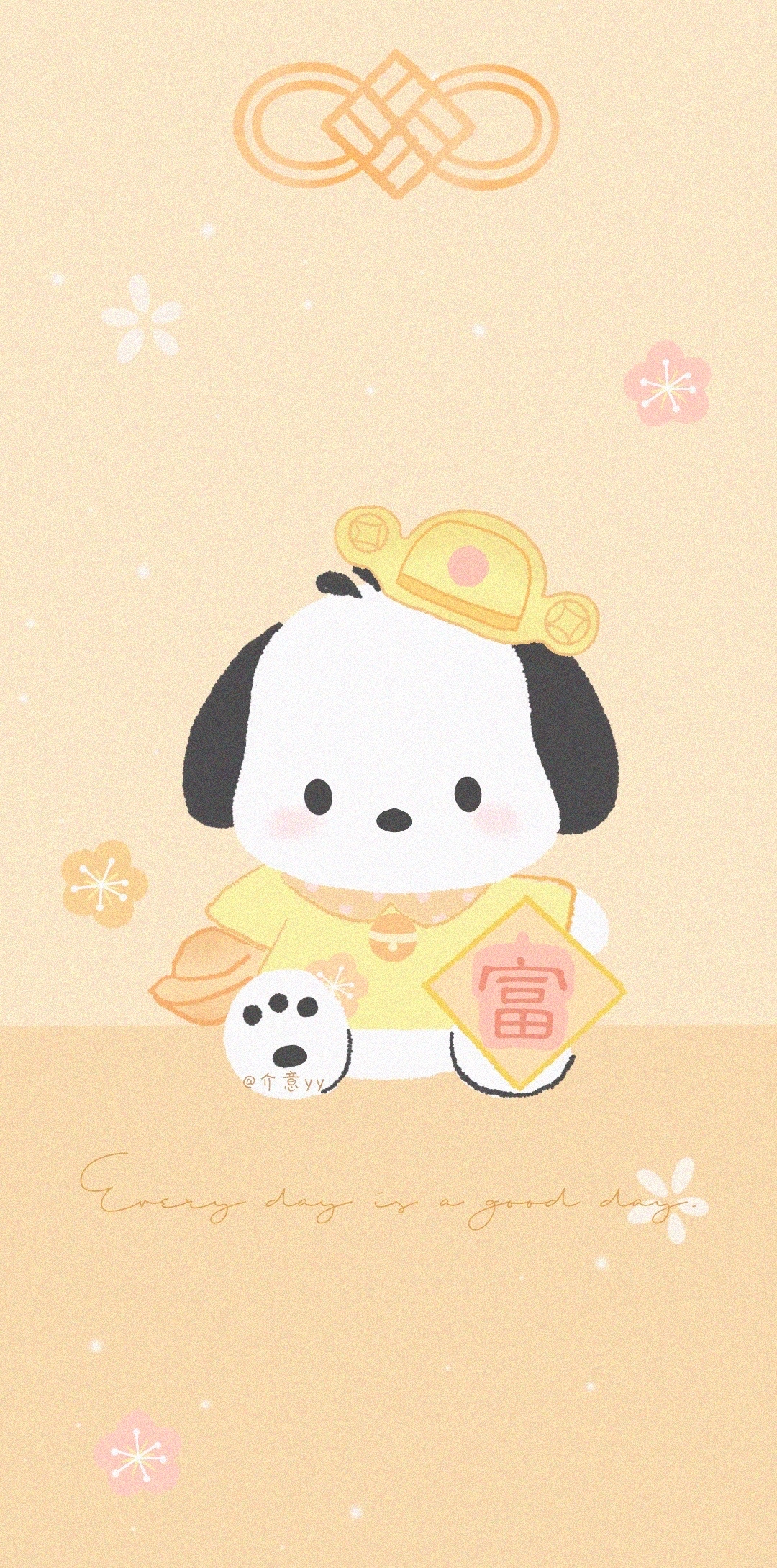 三丽鸥版新年壁纸