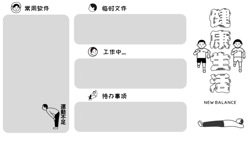 电脑壁纸桌面壁纸