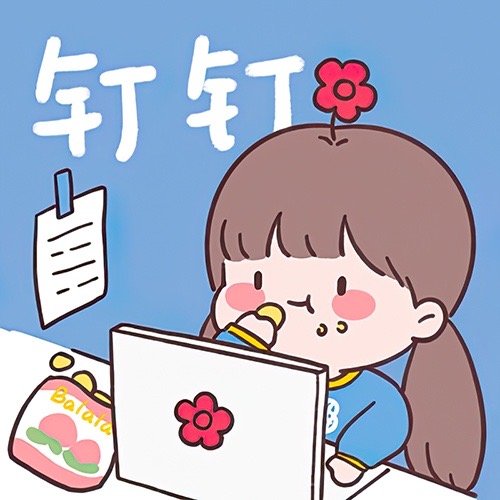 巴辣辣头像干饭人图片