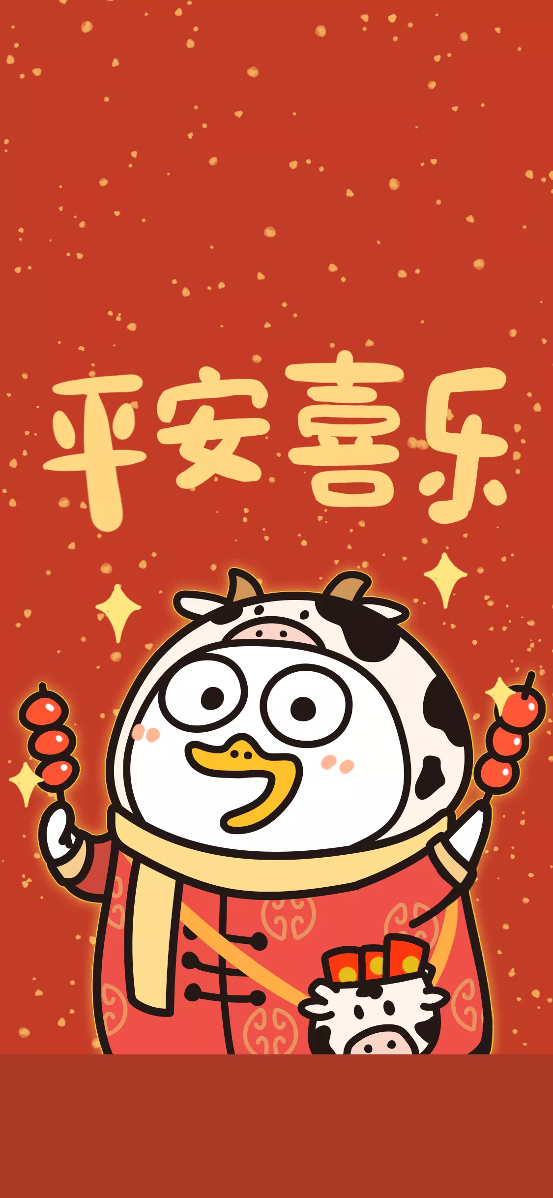 小刘鸭 - 堆糖,美图壁纸兴趣社区