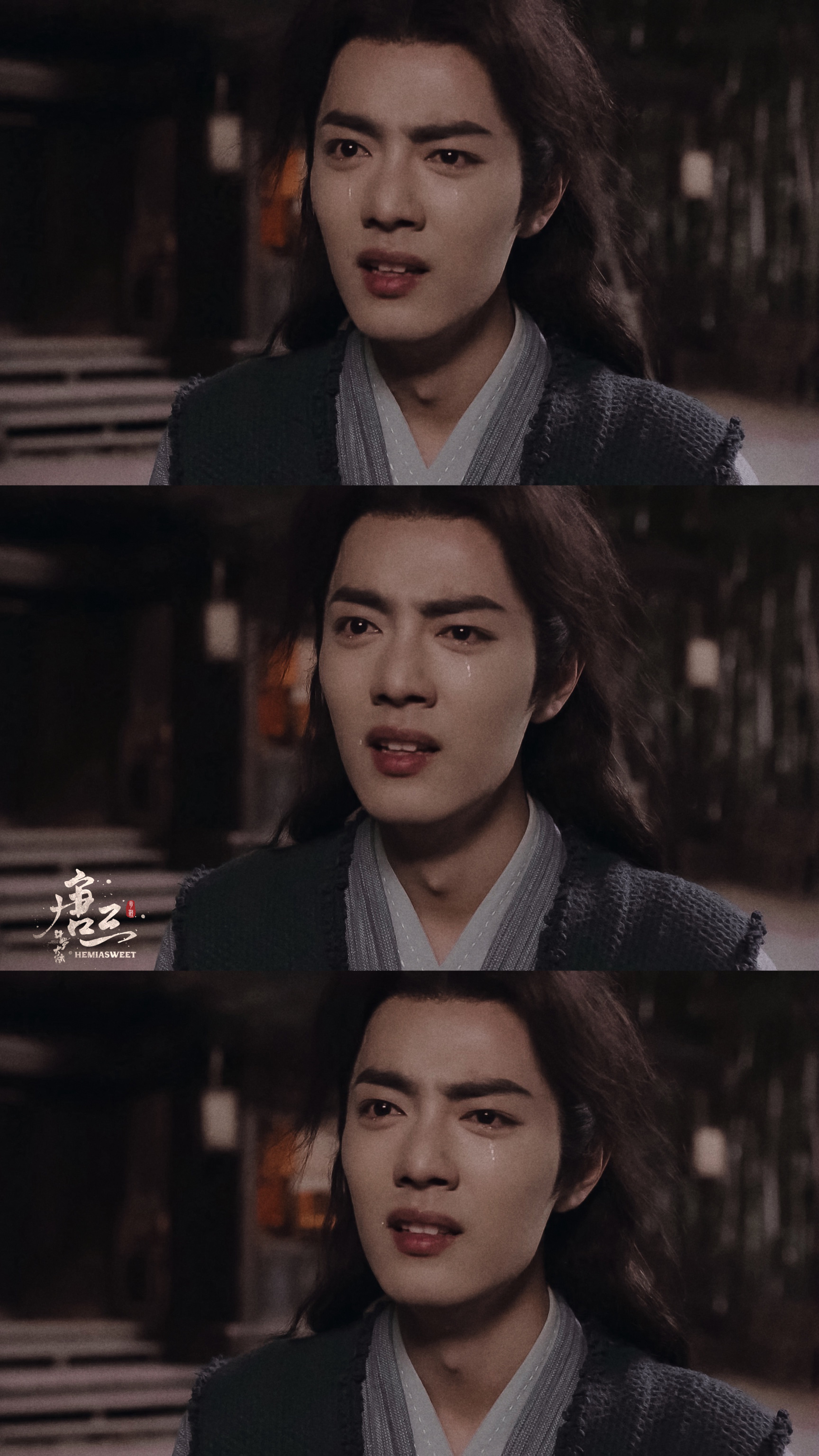 肖战 斗罗大陆 唐三