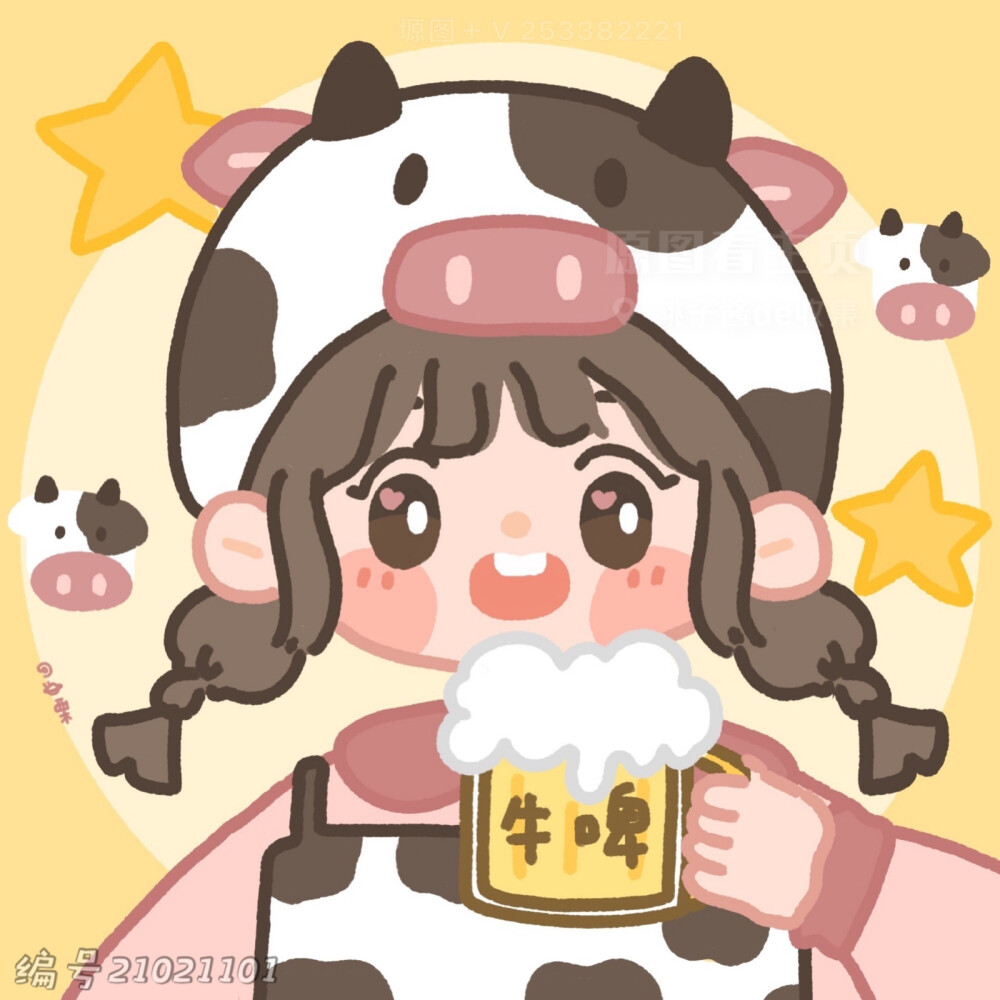 情侣头像/女头像"不期待 是解决落差感最好的方法"