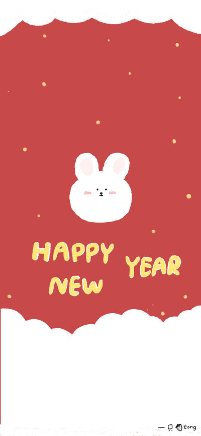 2020实鼠不易,2021牛转乾坤 祝大家除夕快乐～ cr.一只草莓tong
