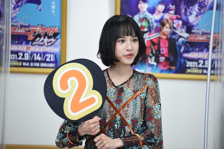 假面骑士时王女主月读饰演者大幡诗绘理 堆糖,美图壁纸兴趣社区