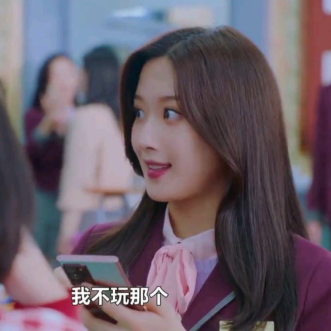 女神降临-林周京·文佳煐可二改·注明亓官妍/详情看简介