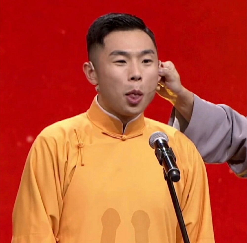 张九南头像