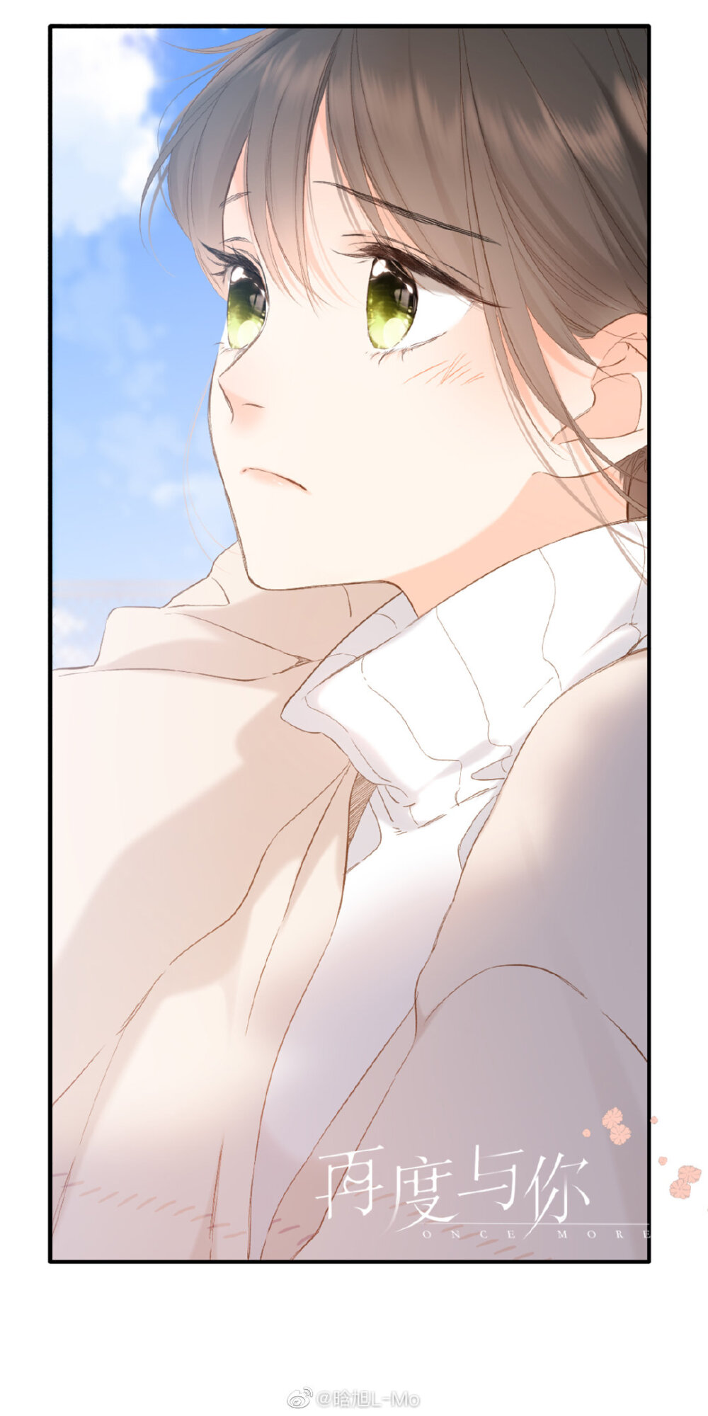 晗旭.