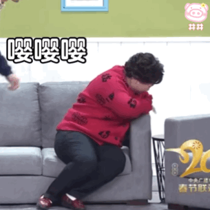 春晚贾玲表情包3